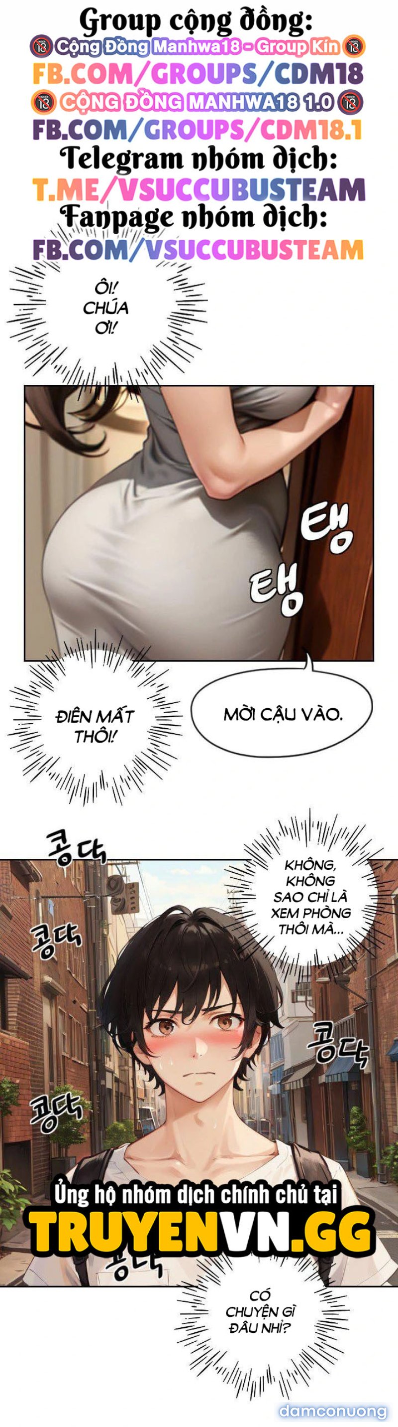 Nàng Milf Ngây Thơ 