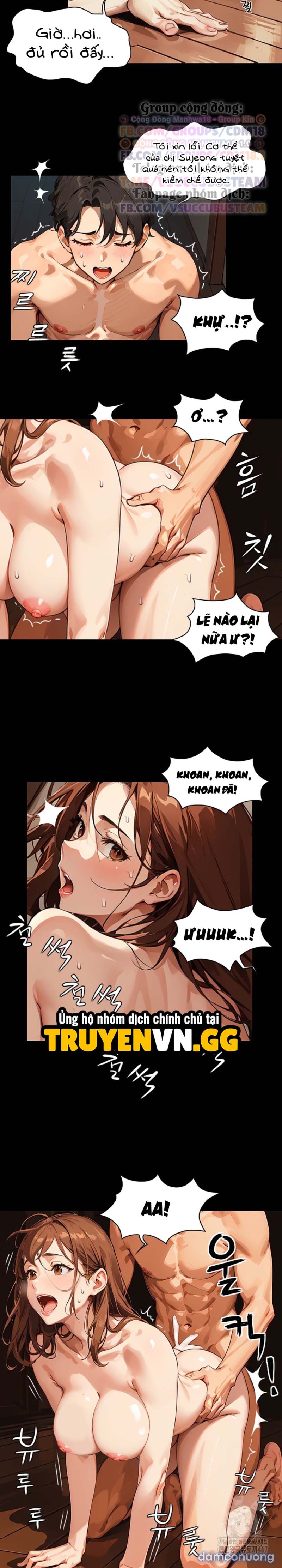 Nàng Milf Ngây Thơ 