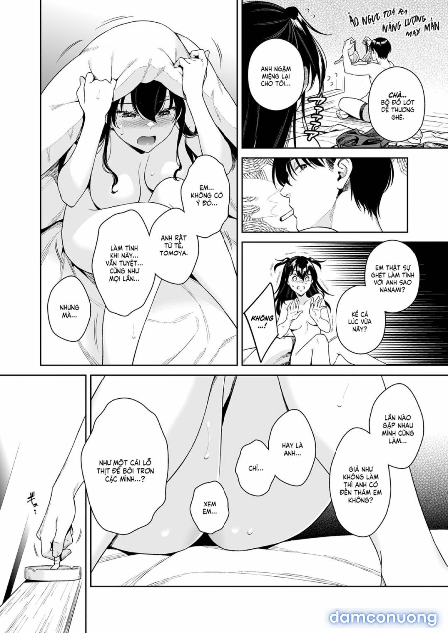 Lovely Passion Monster 