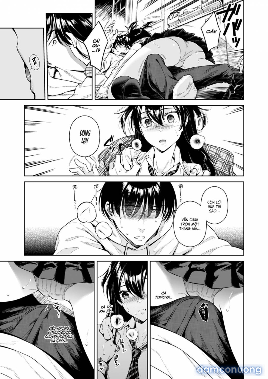 Lovely Passion Monster 