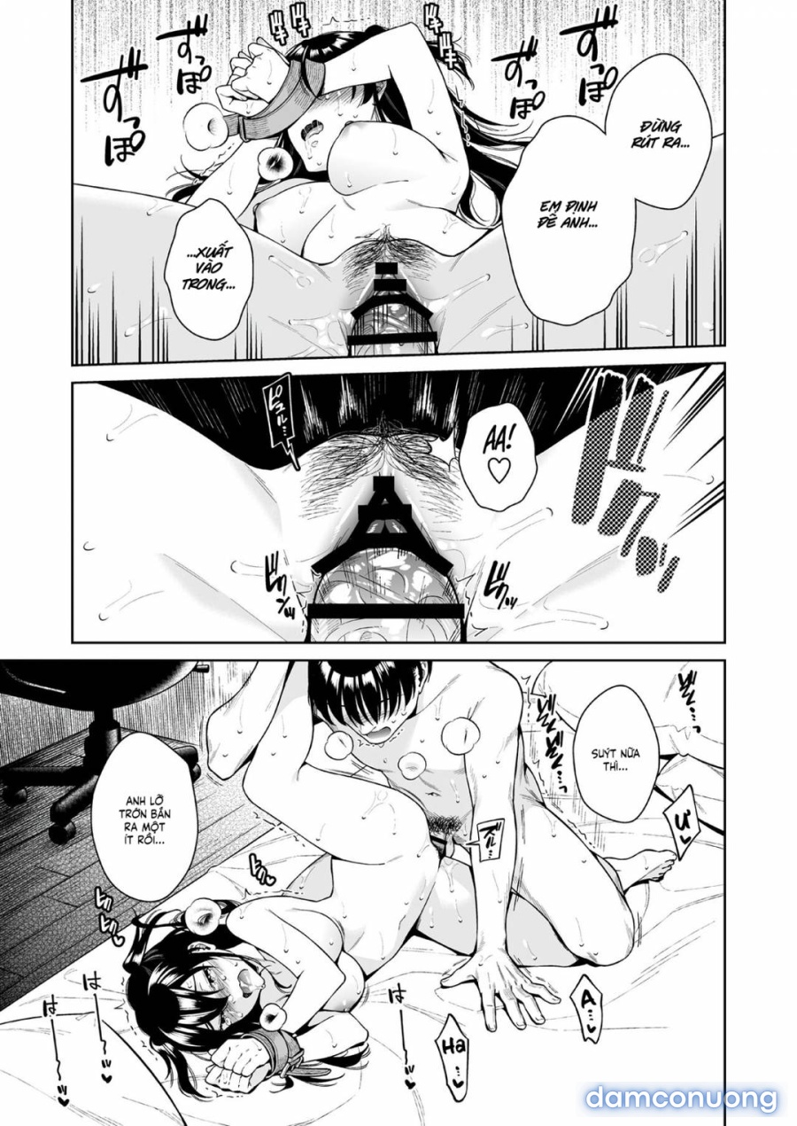 Lovely Passion Monster 