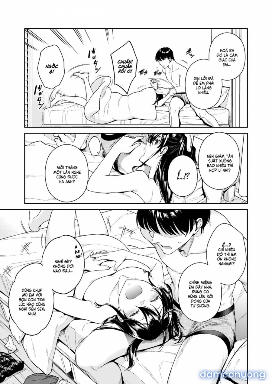 Lovely Passion Monster 