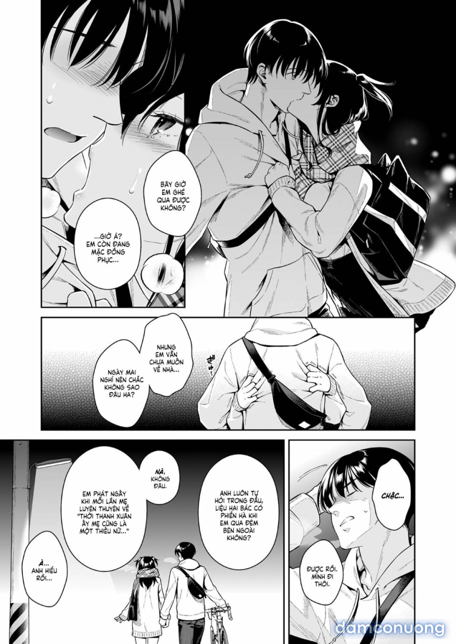 Lovely Passion Monster 