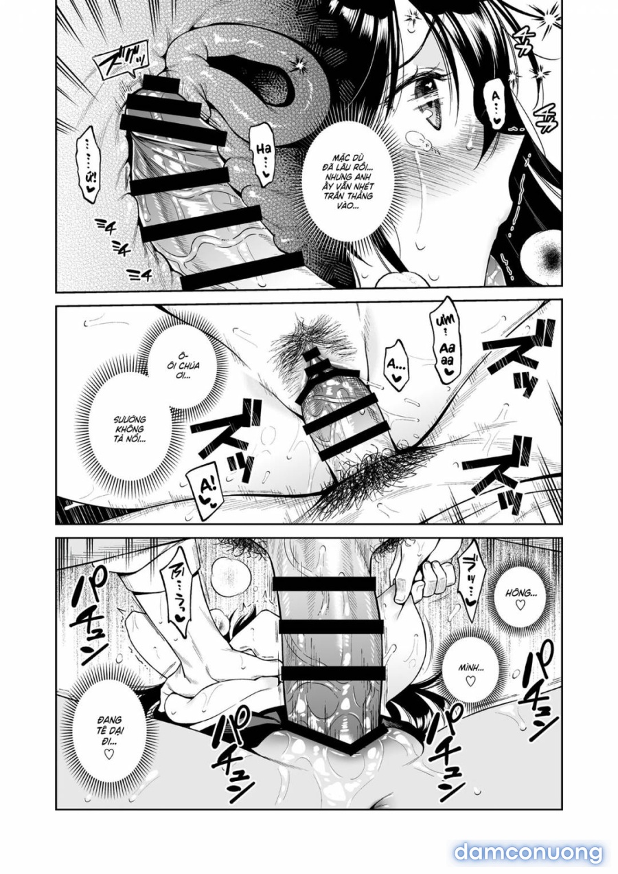 Lovely Passion Monster 