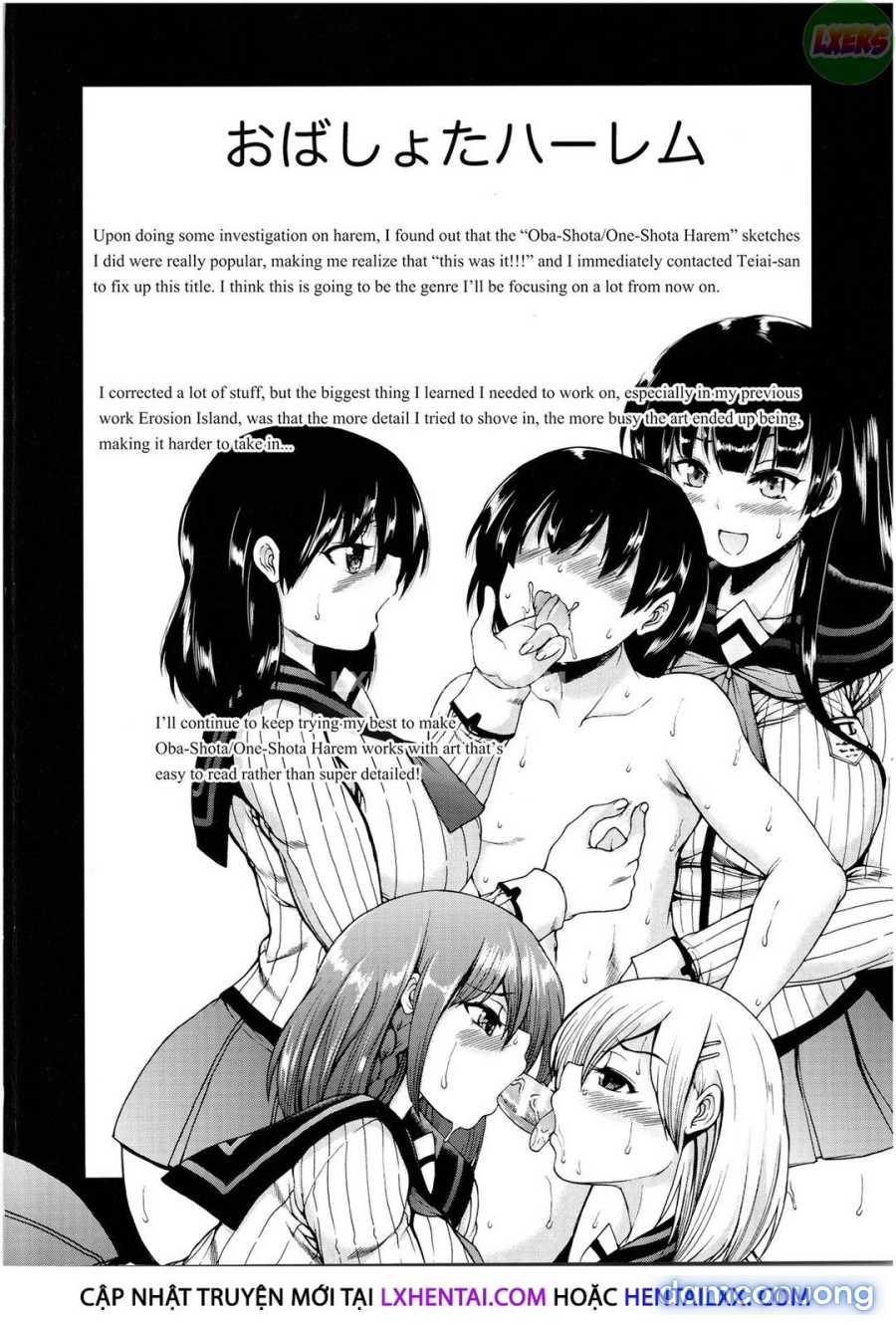 Dàn harem những bà cô hàng xóm 