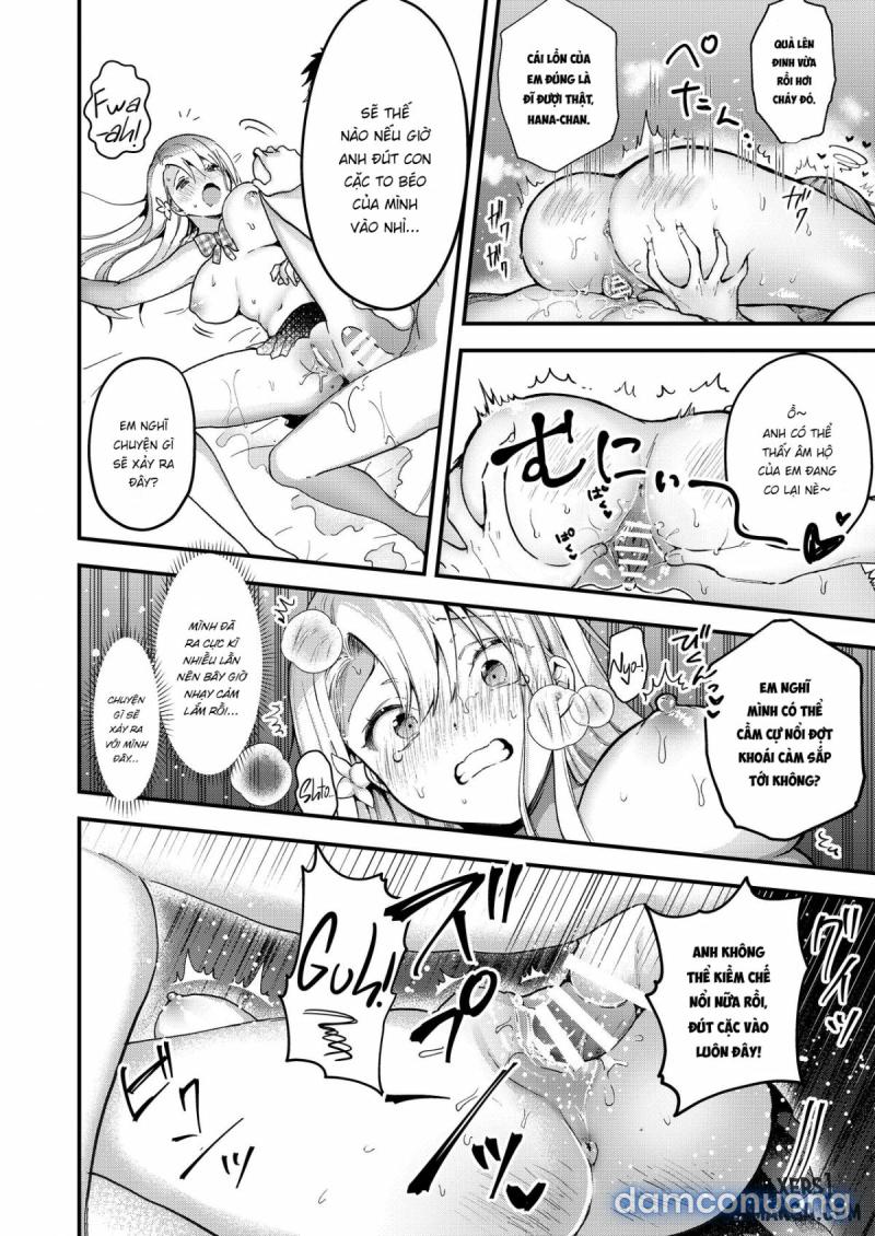 Yawaniku JK Gal ga Natsuite Kita 