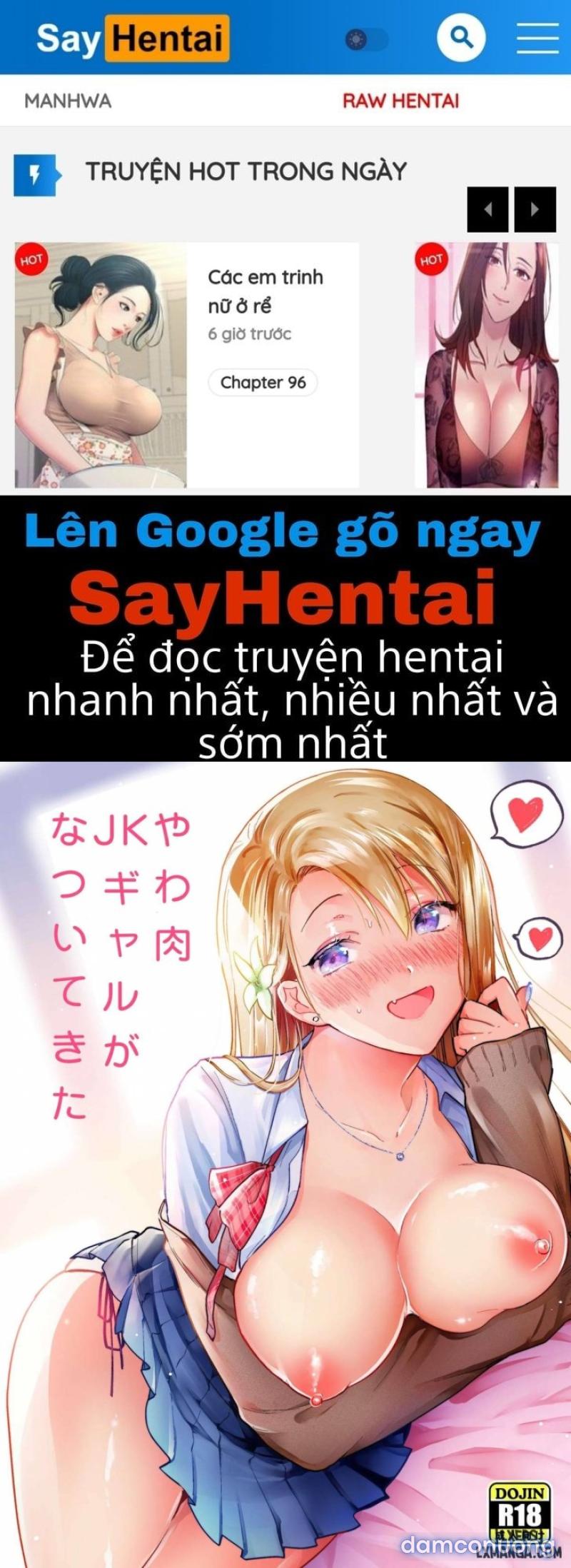 Yawaniku JK Gal ga Natsuite Kita 