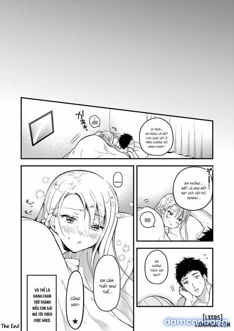 Yawaniku JK Gal ga Natsuite Kita 