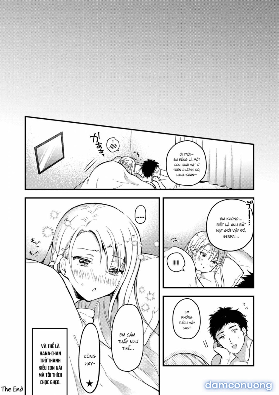 Yawaniku JK Gal ga Natsuite Kita 