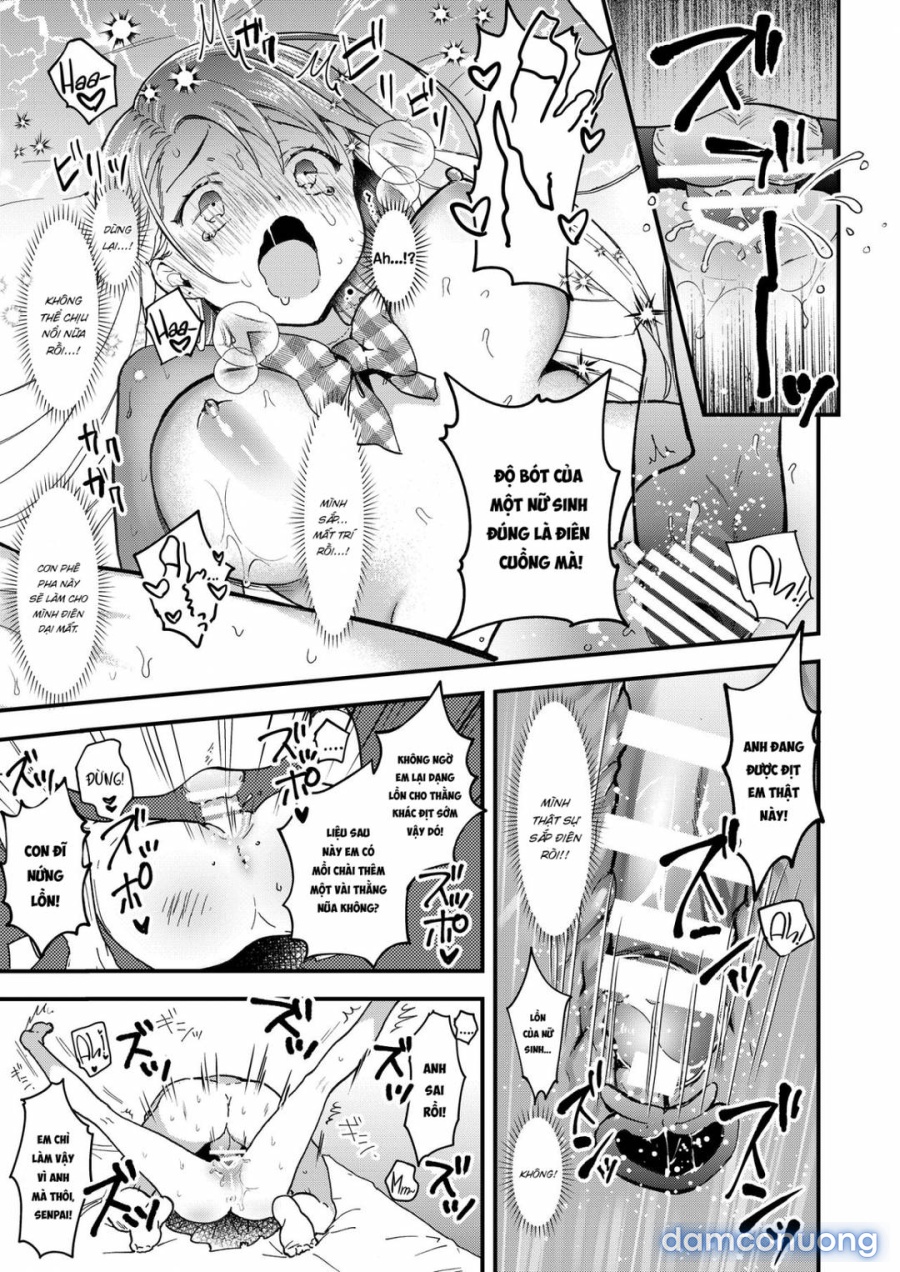 Yawaniku JK Gal ga Natsuite Kita 