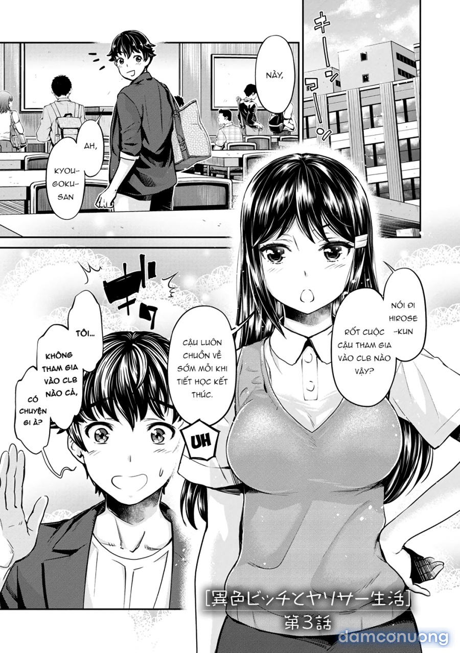 Ishoku Bitch to YariCir Seikatsu 