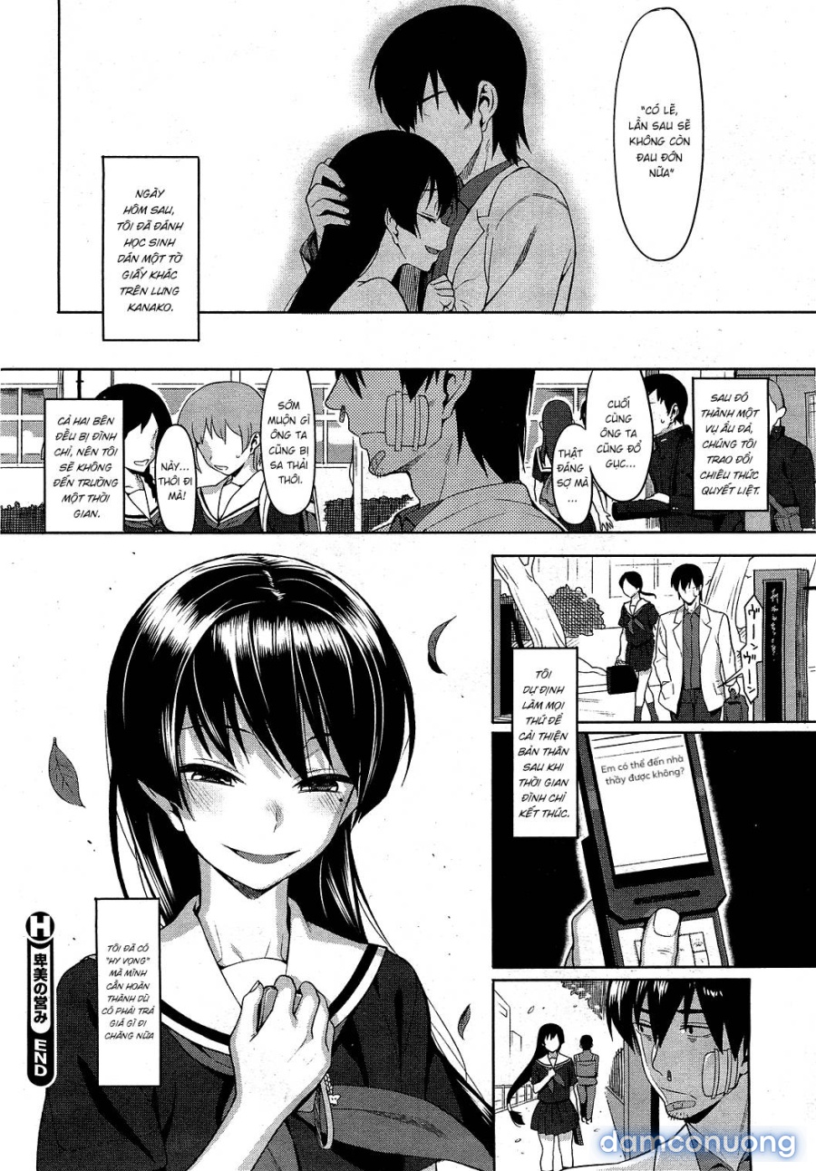 Hibi no Itonami 
