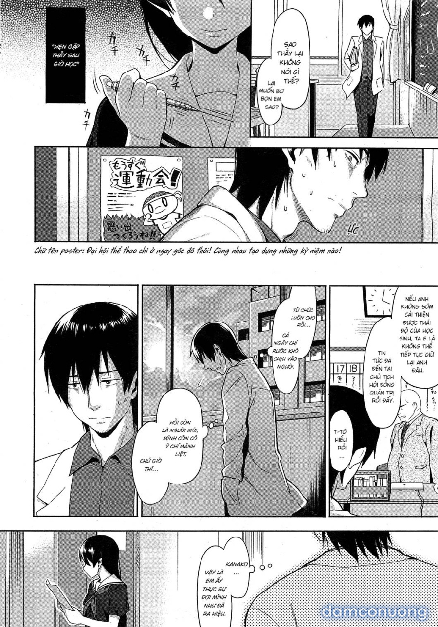 Hibi no Itonami 