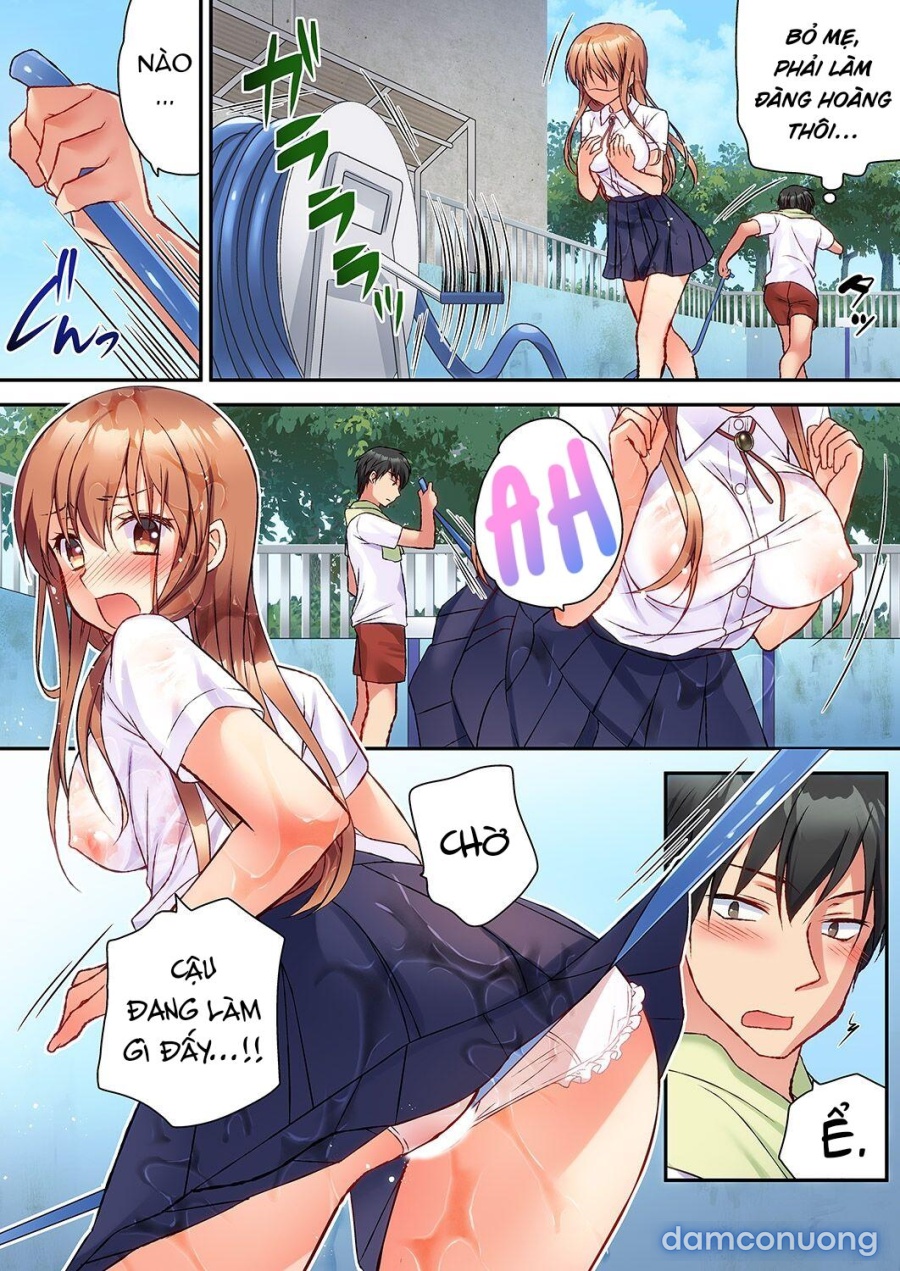Kích Thích Dâm Đãng... SEX Ngay Lập Tức 