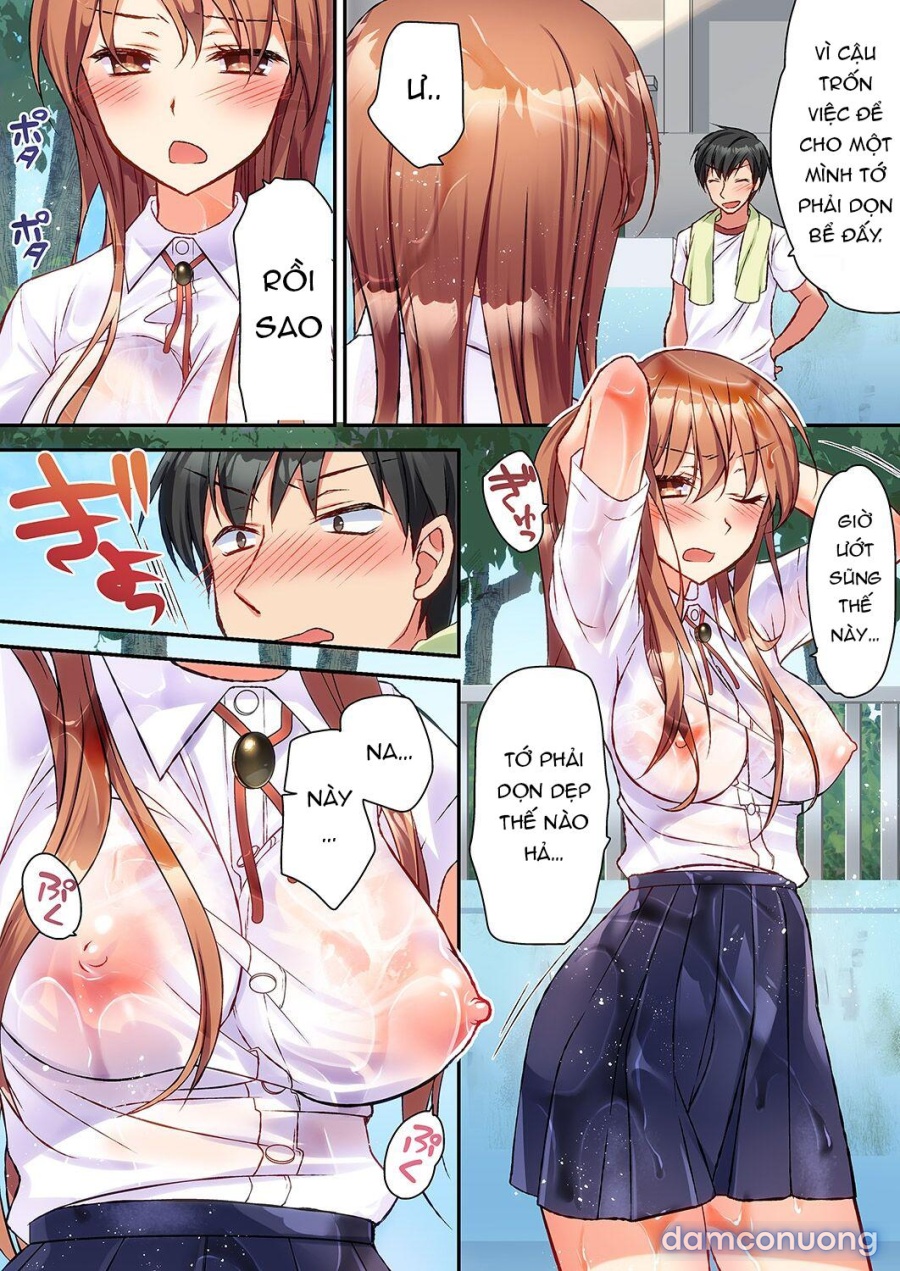 Kích Thích Dâm Đãng... SEX Ngay Lập Tức 