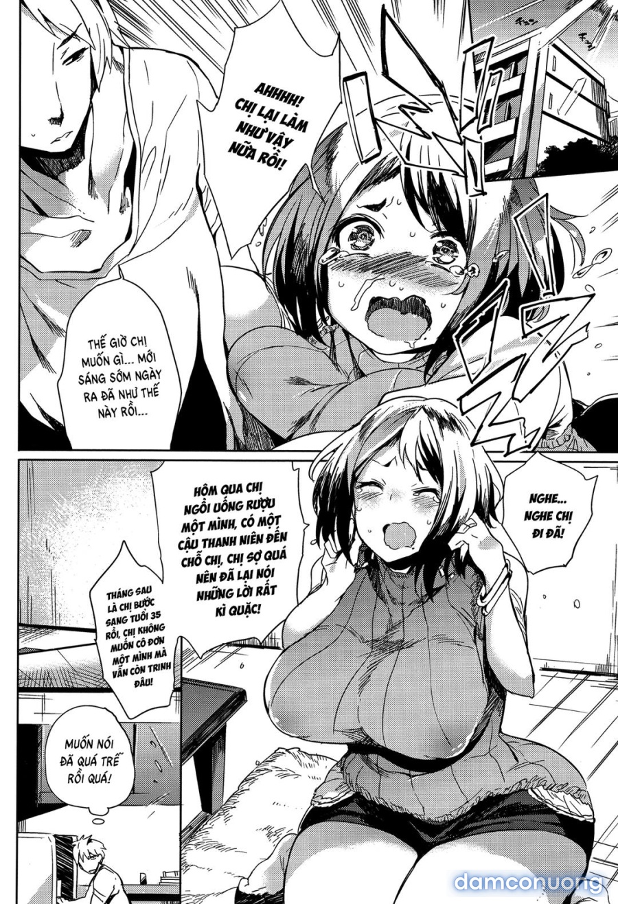 Daseiism 