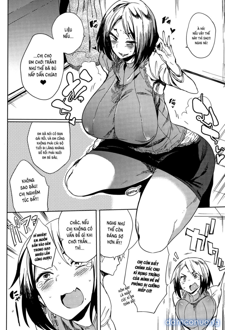 Daseiism 