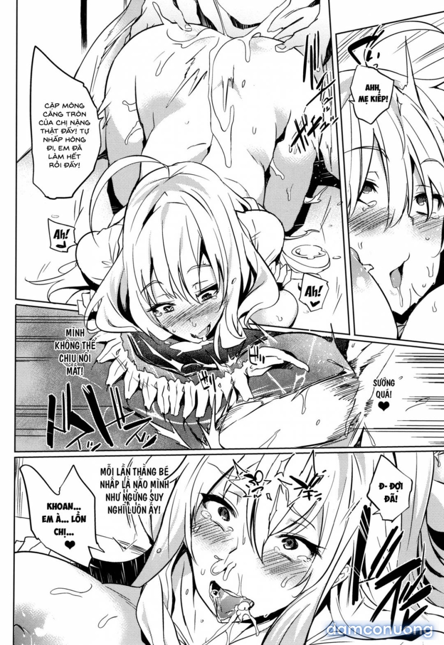 Daseiism 