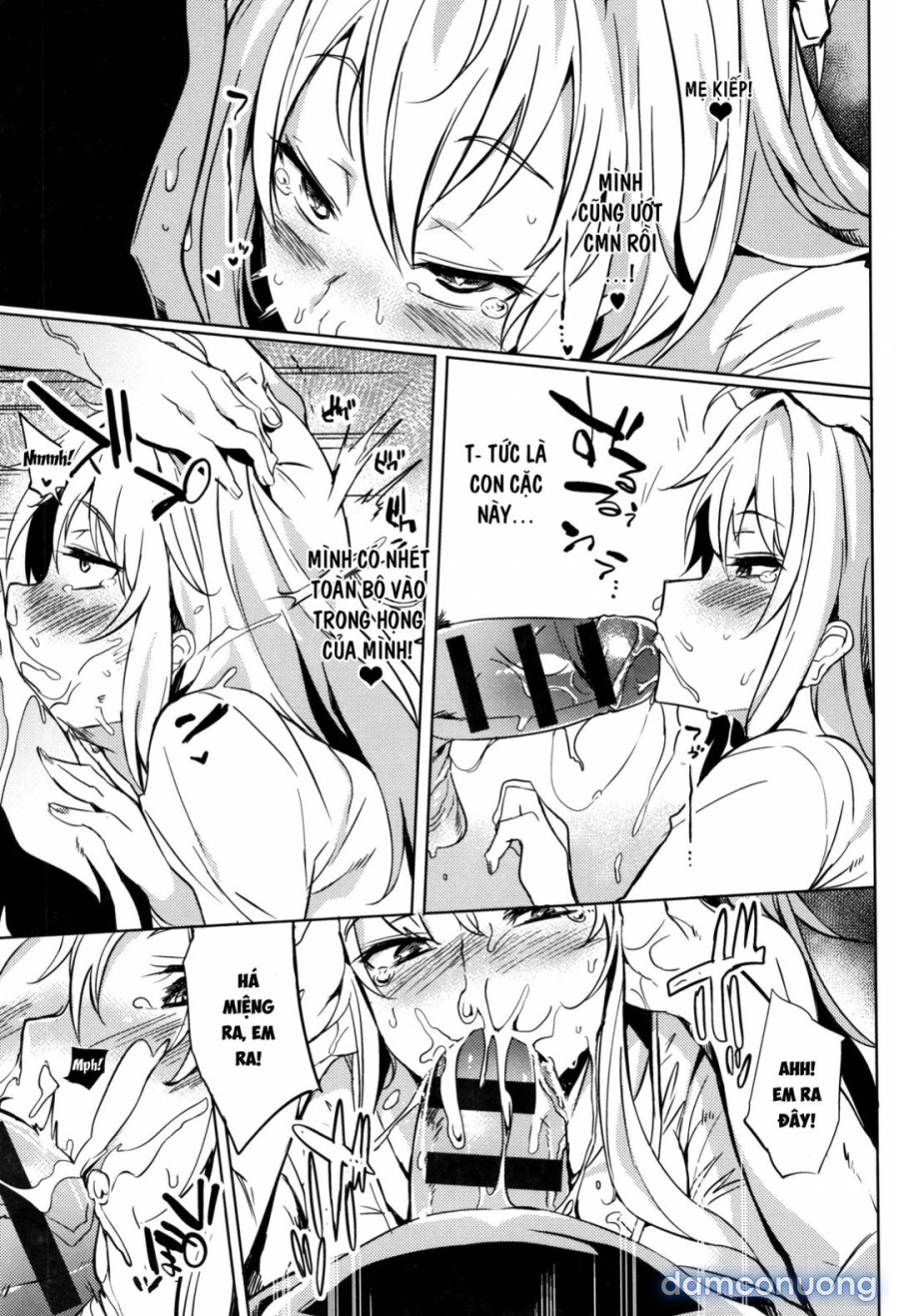 Daseiism 
