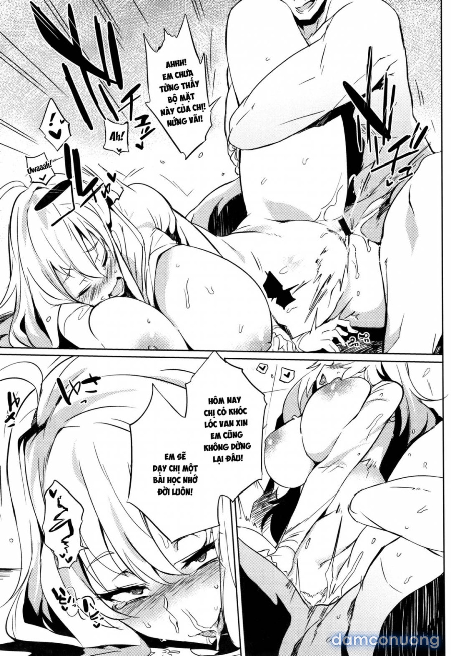 Daseiism 