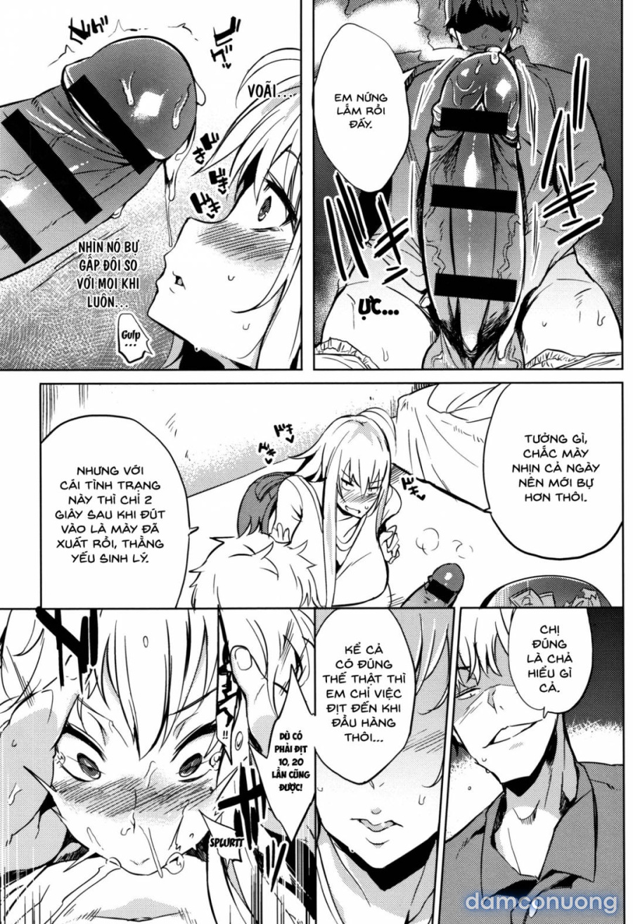 Daseiism 