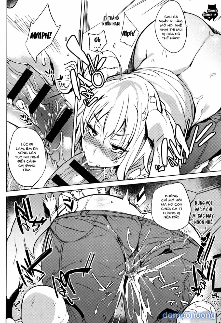 Daseiism 