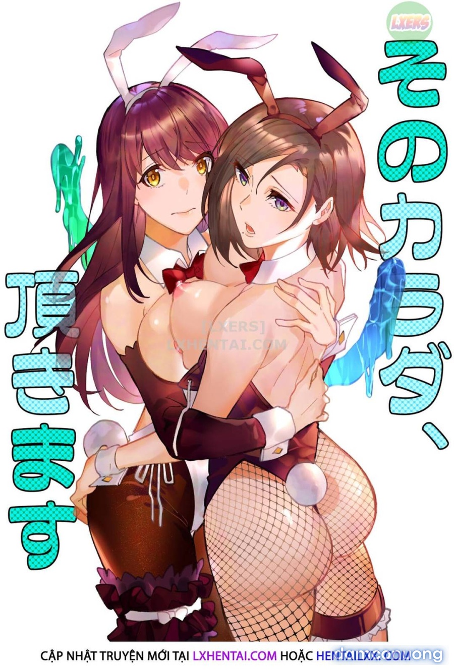 Sono Karada, Itadakimasu 