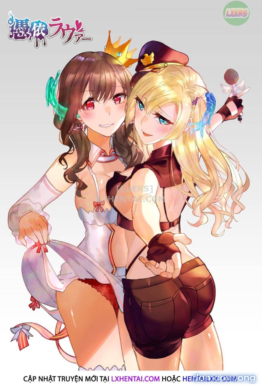 Sono Karada, Itadakimasu 