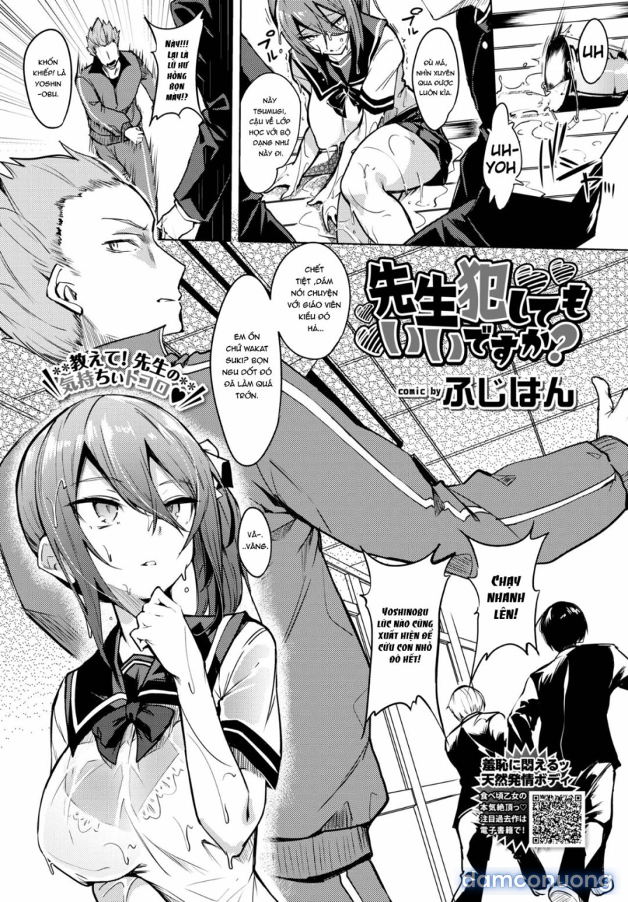 Sensei Okashite Mo Ii Desu ka? 