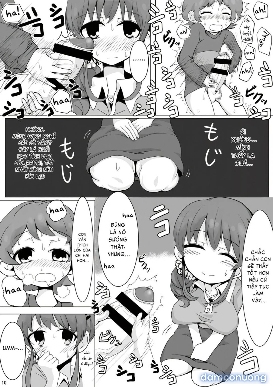Ringo Mama no Ero Hon (Aikatsu!) 