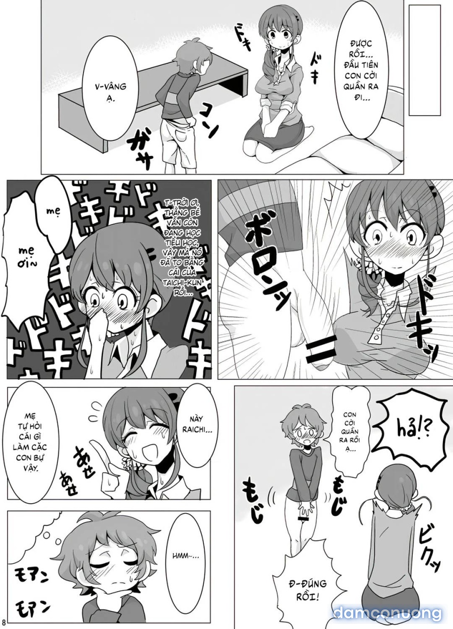 Ringo Mama no Ero Hon (Aikatsu!) 