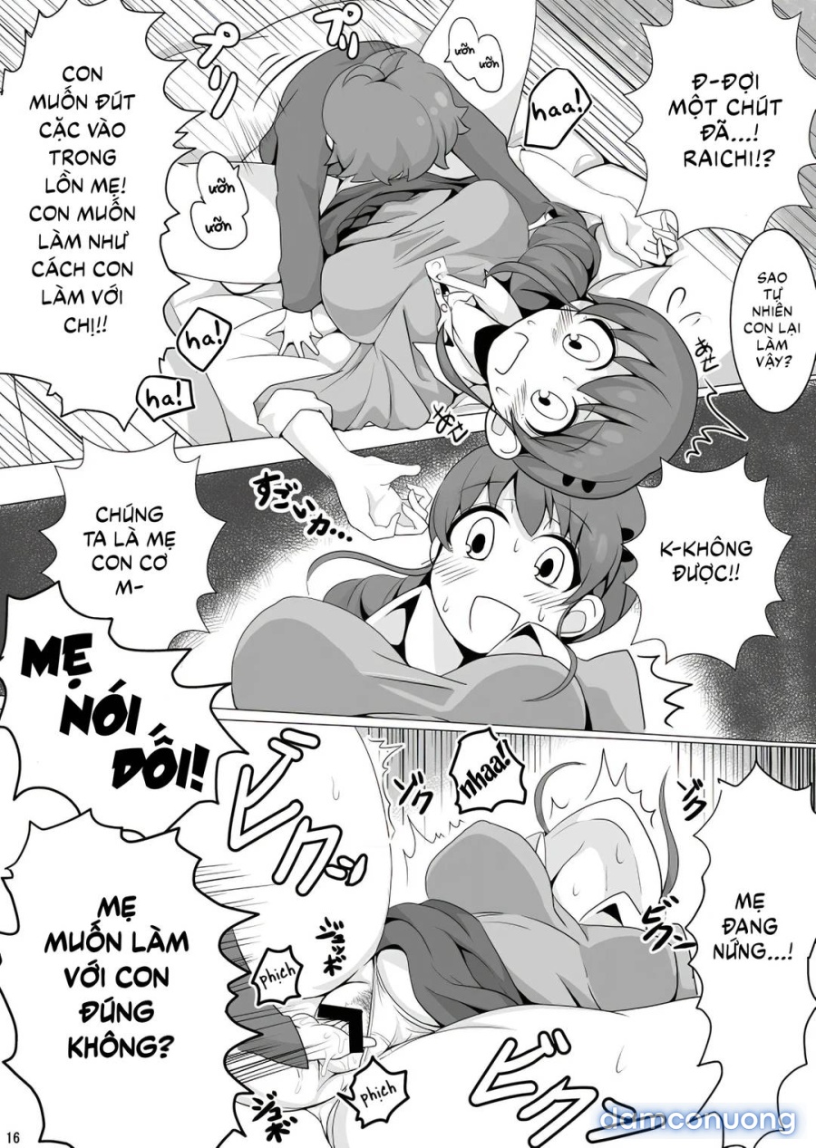 Ringo Mama no Ero Hon (Aikatsu!) 