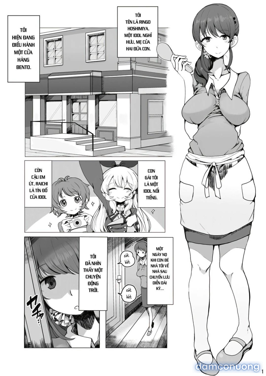 Ringo Mama no Ero Hon (Aikatsu!) 
