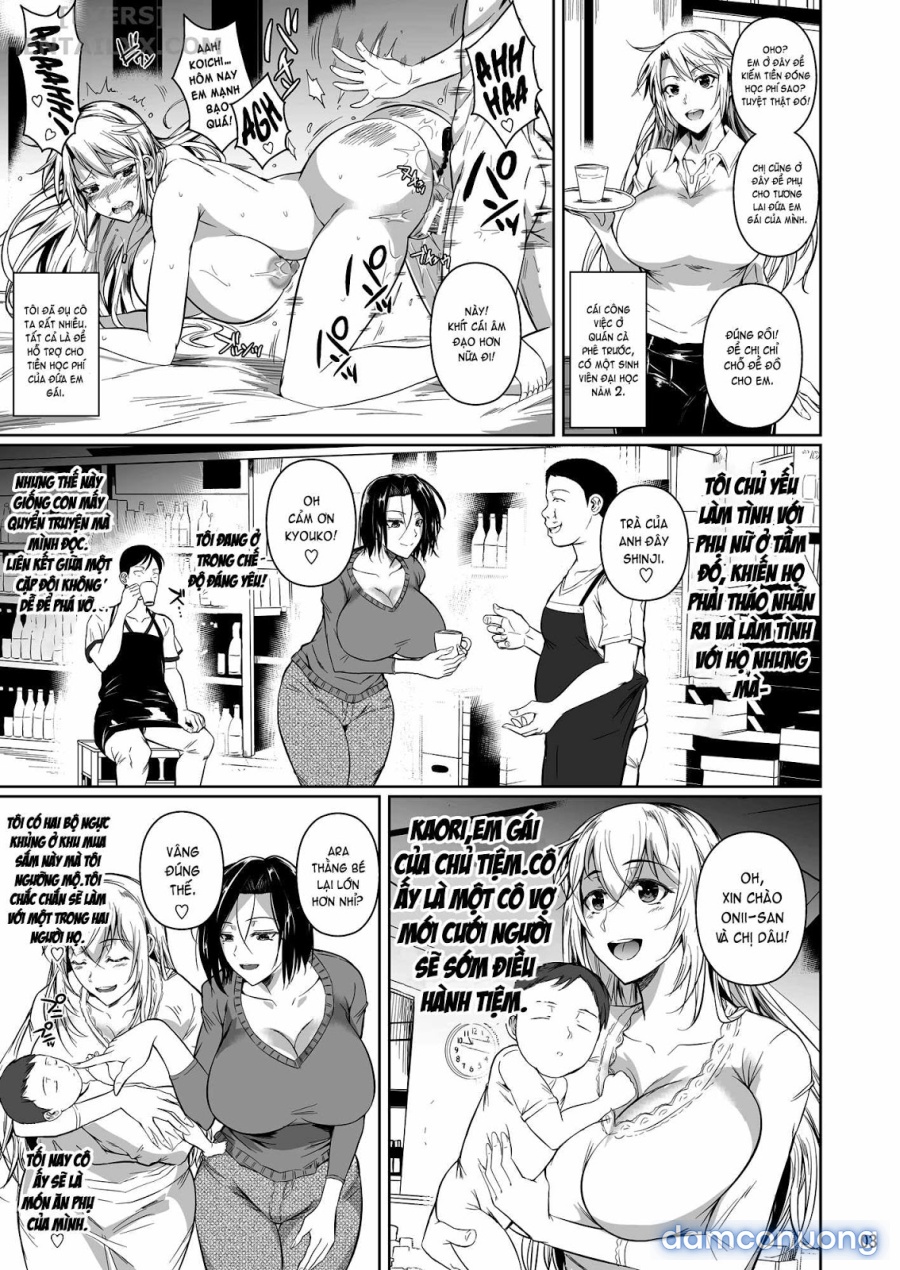 Shoutengai no Ana Zuma-tachi 