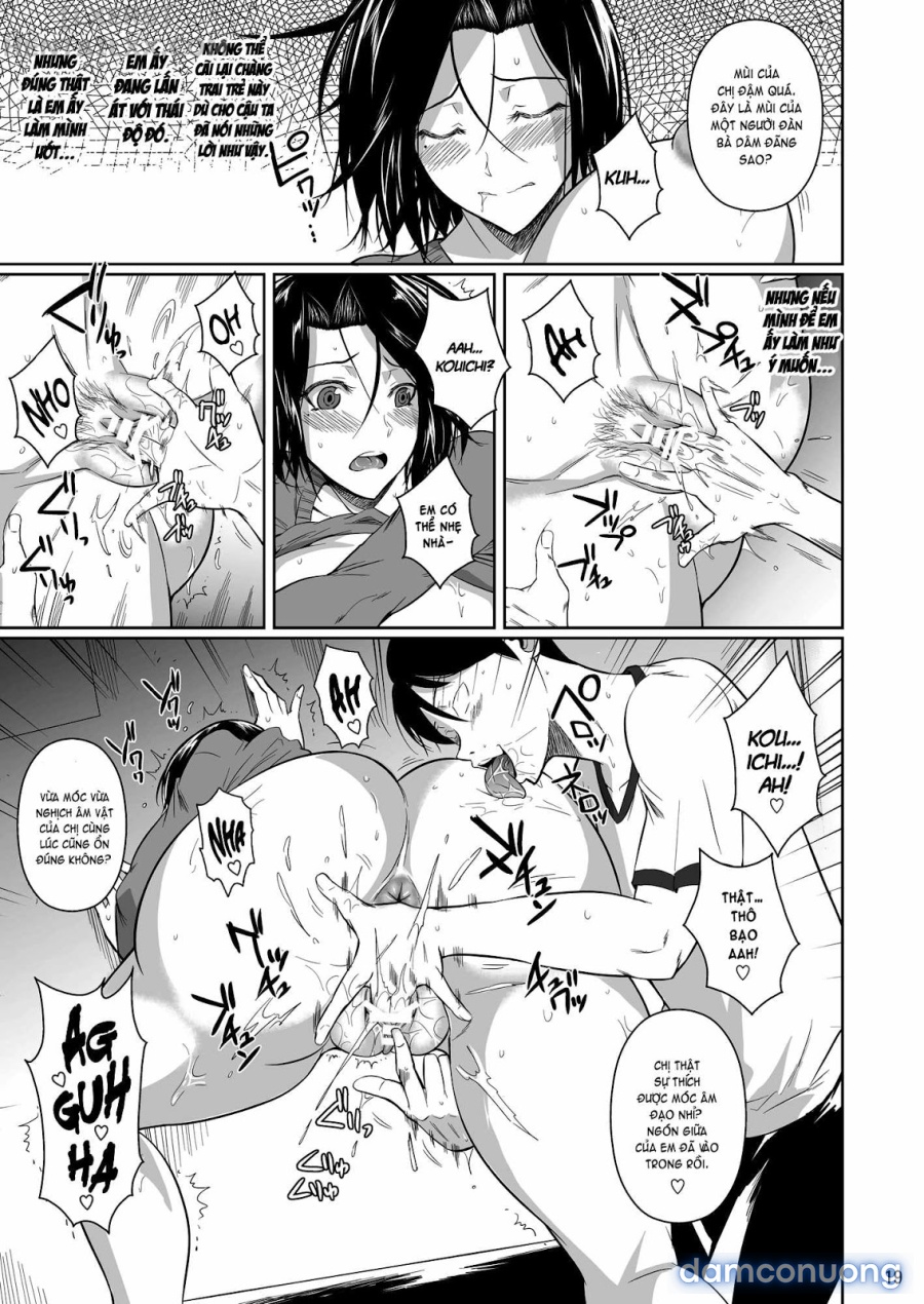 Shoutengai no Ana Zuma-tachi 
