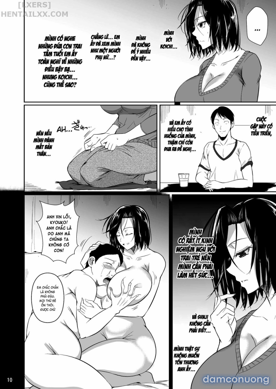 Shoutengai no Ana Zuma-tachi 