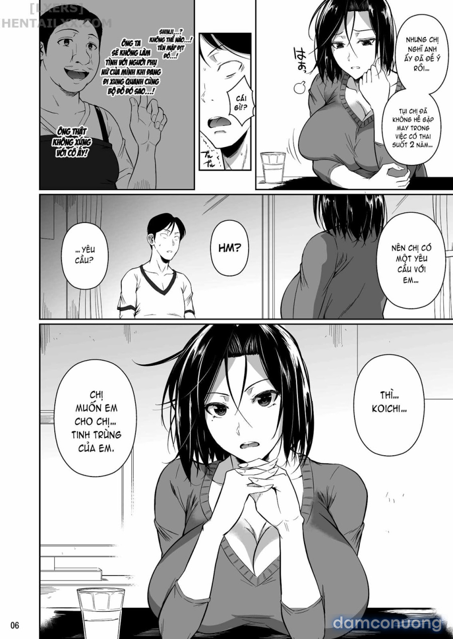 Shoutengai no Ana Zuma-tachi 