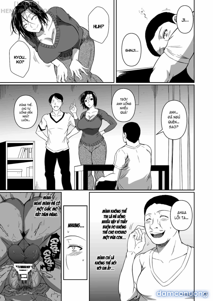 Shoutengai no Ana Zuma-tachi 