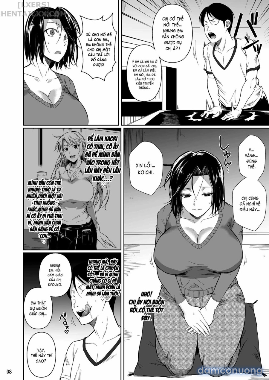 Shoutengai no Ana Zuma-tachi 