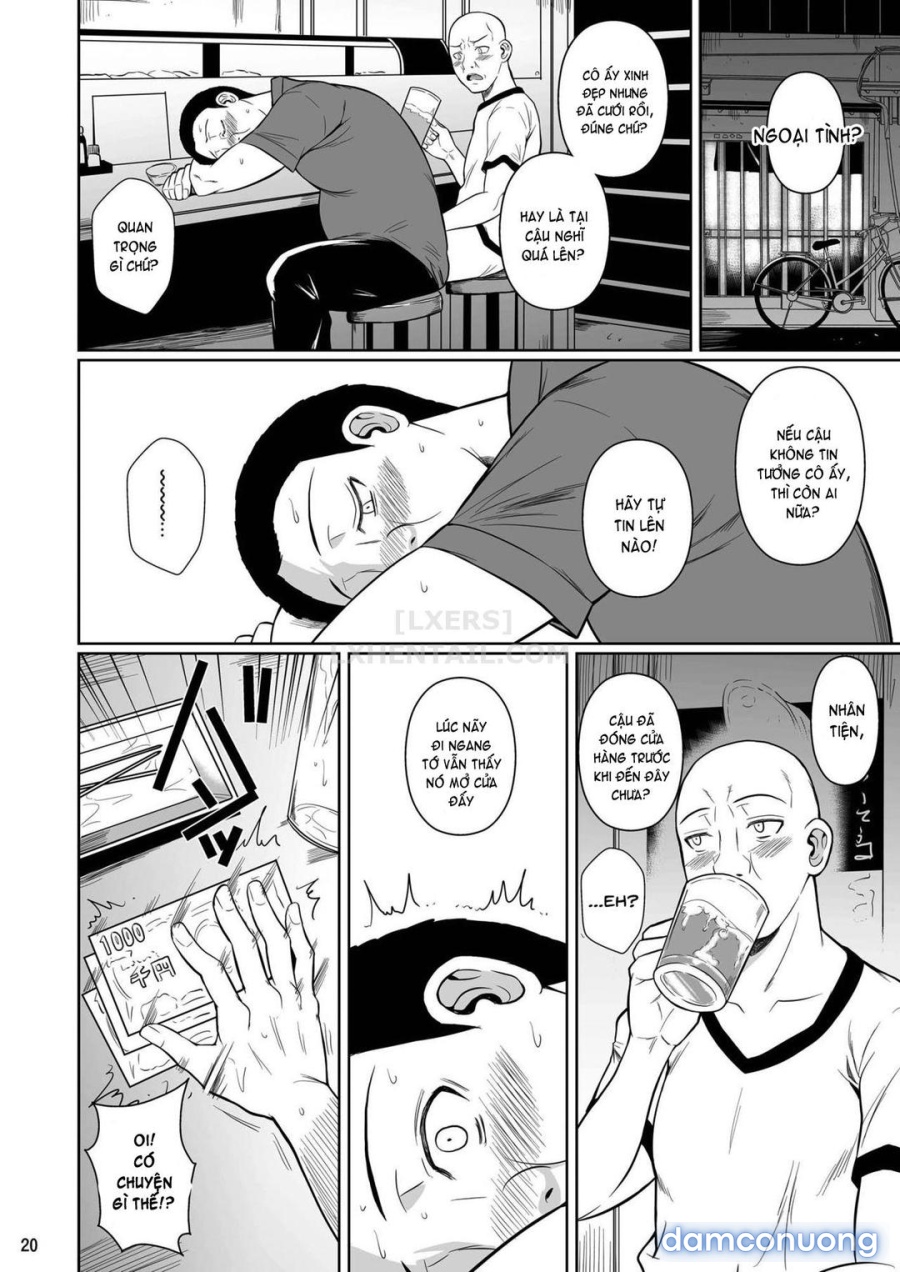 Shoutengai no Ana Zuma-tachi 