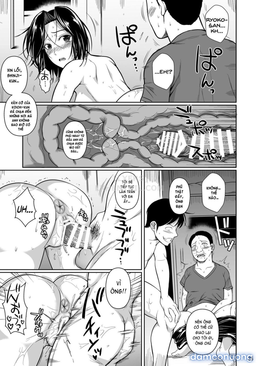 Shoutengai no Ana Zuma-tachi 