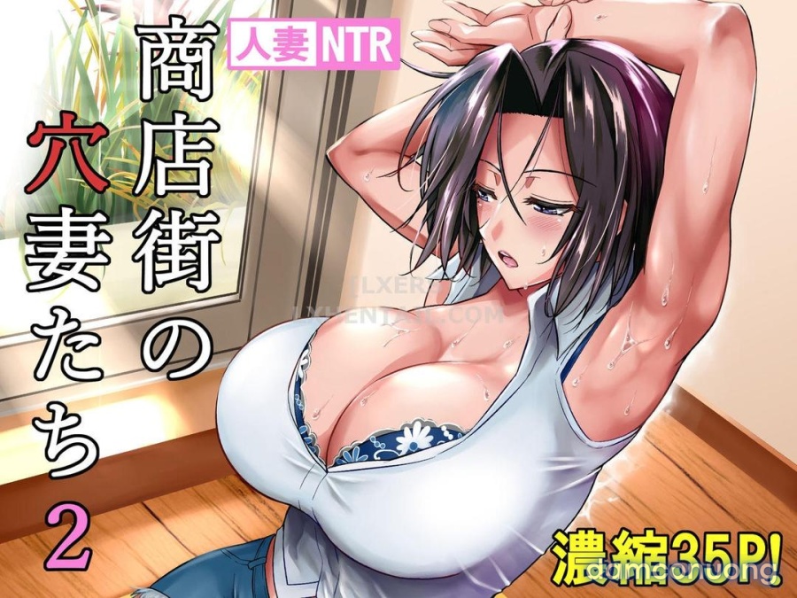 Shoutengai no Ana Zuma-tachi 