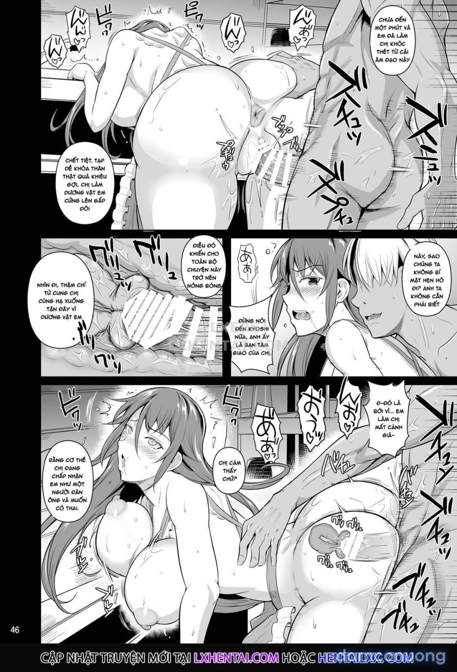 Shoutengai no Ana Zuma-tachi 