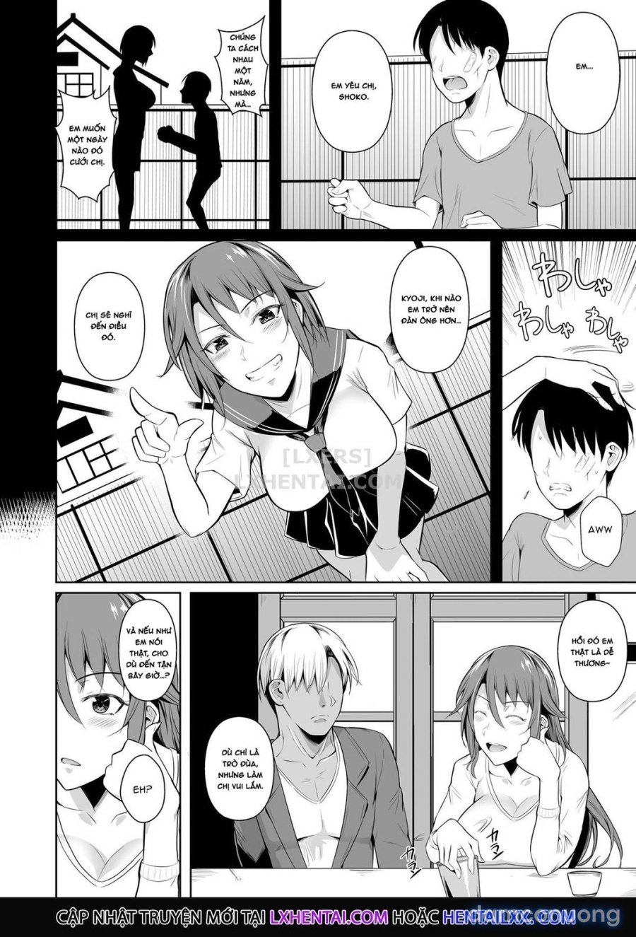 Shoutengai no Ana Zuma-tachi 