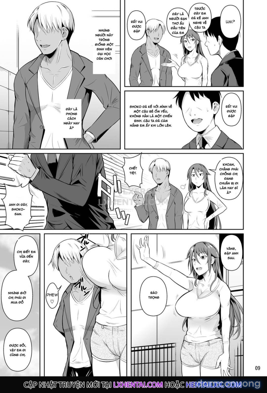 Shoutengai no Ana Zuma-tachi 