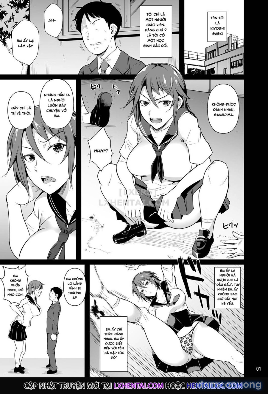 Shoutengai no Ana Zuma-tachi 
