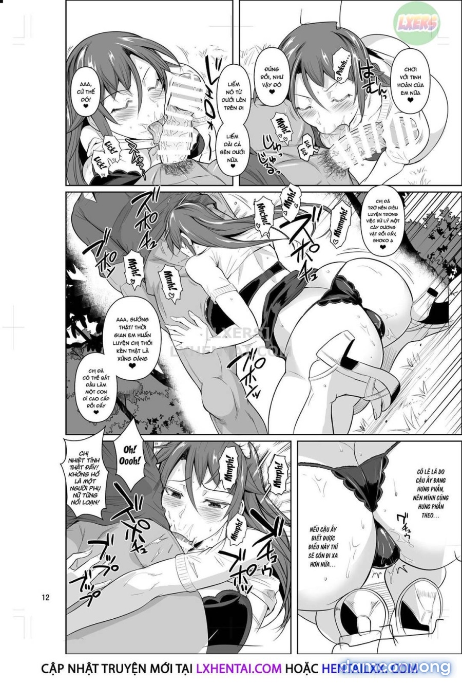 Shoutengai no Ana Zuma-tachi 
