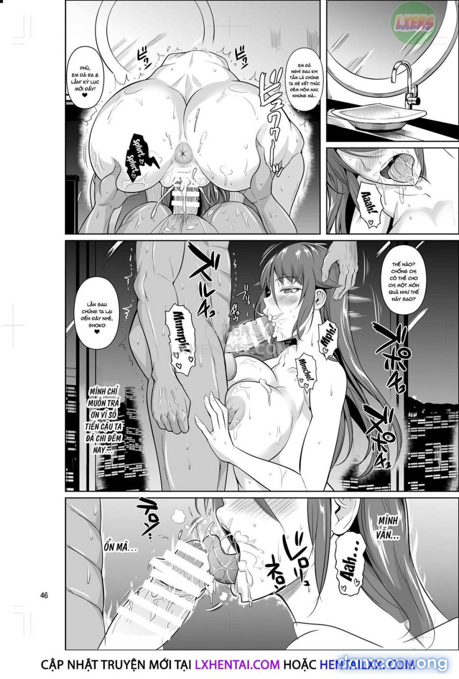 Shoutengai no Ana Zuma-tachi 