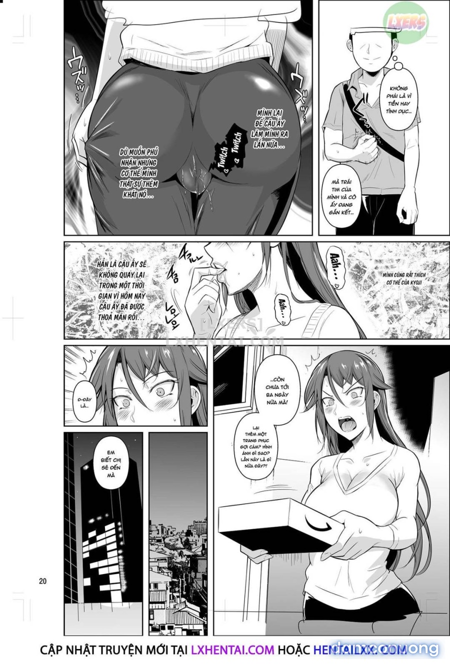 Shoutengai no Ana Zuma-tachi 