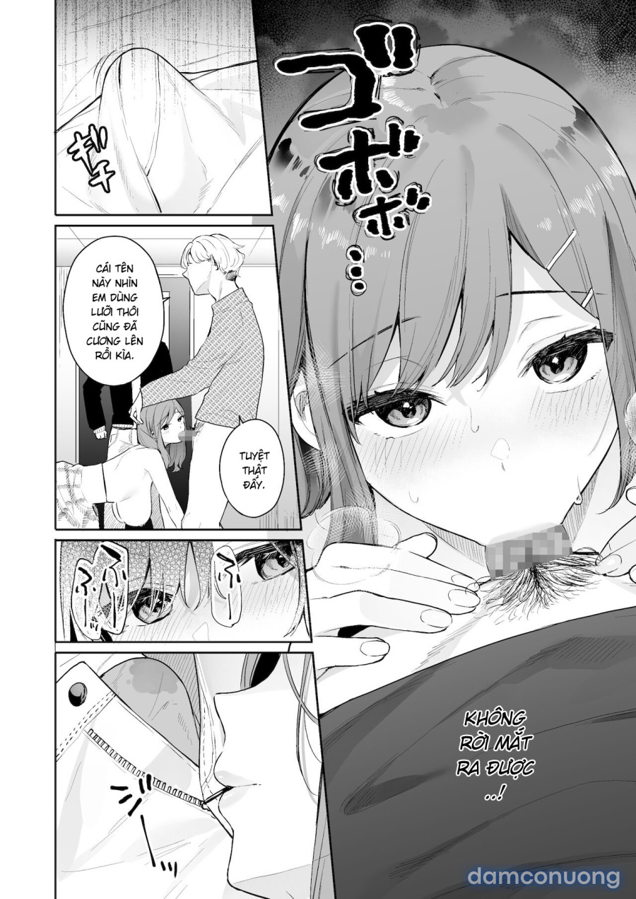 Itomusubi 